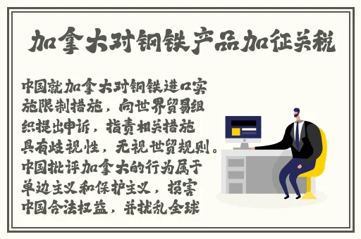 91中文乱幕日产无线码区